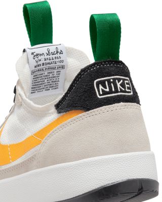 NIKE GENERAL PURPOSE BRICOLAGE