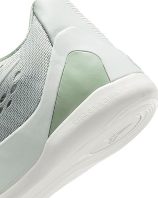 NIKE KOBE IX LOW EM LIGHT SILVER GS