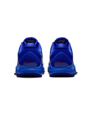 NIKE KOBE V HYPER ROYAL GS