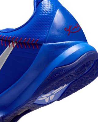 NIKE KOBE V HYPER ROYAL GS