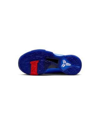 NIKE KOBE V HYPER ROYAL GS