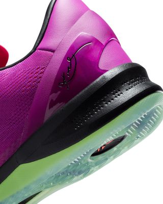NIKE KOBE VIII PROTRO MAMBACURIAL