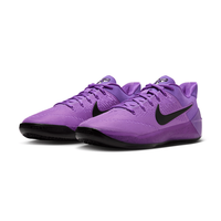 NIKE KOBE AD PROTRO PURPLE STARDUST