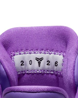 NIKE KOBE AD PROTRO PURPLE STARDUST