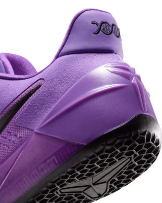 NIKE KOBE AD PROTRO PURPLE STARDUST