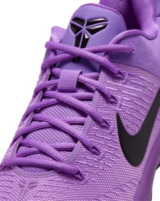 NIKE KOBE AD PROTRO PURPLE STARDUST