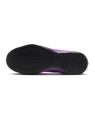 NIKE KOBE AD PROTRO PURPLE STARDUST