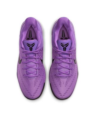 NIKE KOBE AD PROTRO PURPLE STARDUST